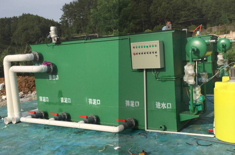 一體化垃圾滲濾液處理設備