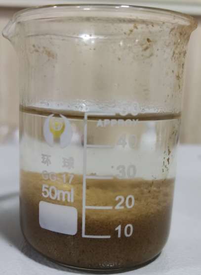 廢酸處理樣品圖