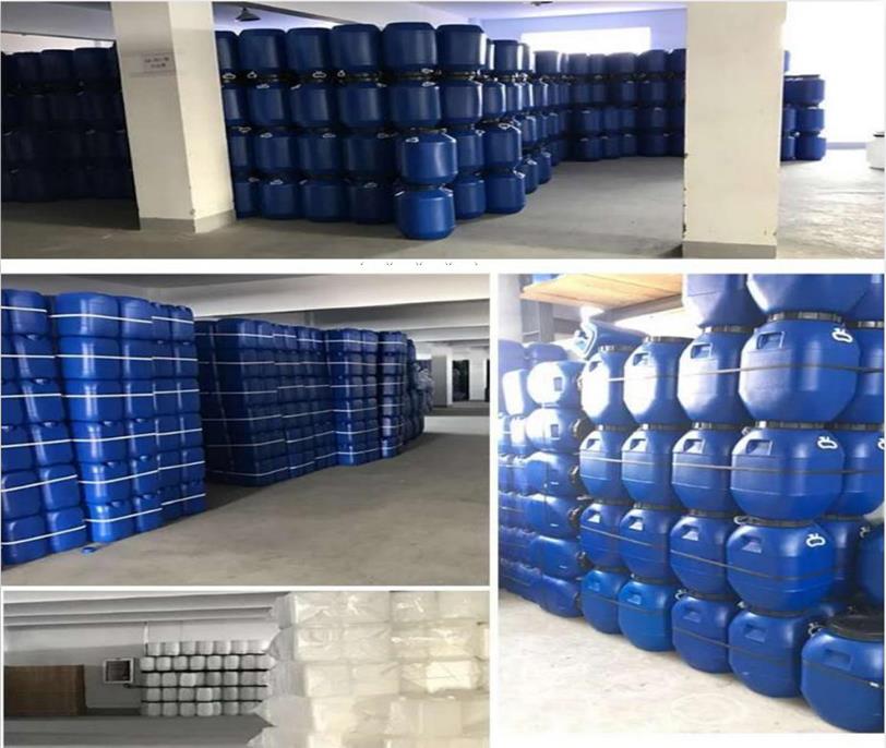 環(huán)保氨氮去除劑